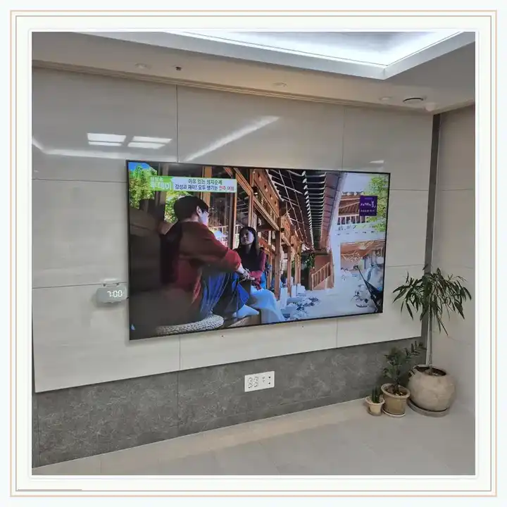 벽걸이TV 거치대 참고 사진 · 고양장항 제일풍경채 설치 조건