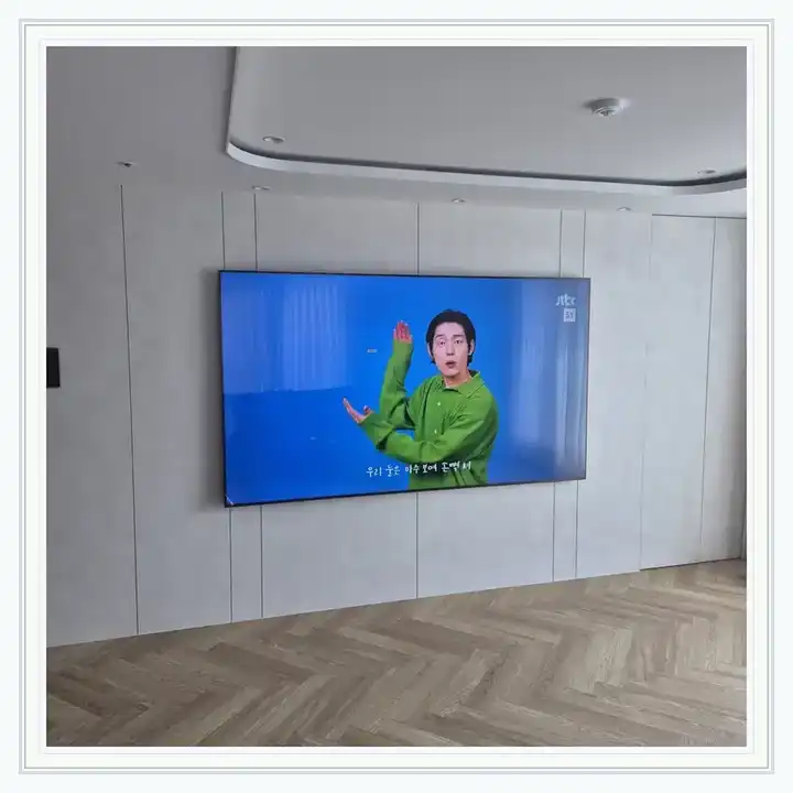 벽걸이TV 거치대 참고 사진 · 운정신도시 우미린 파크힐스 설치 조건