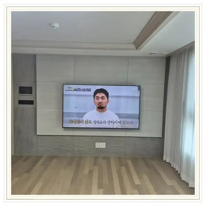 벽걸이TV 거치대 참고 사진 · 동탄 파크한양수자인 설치 조건