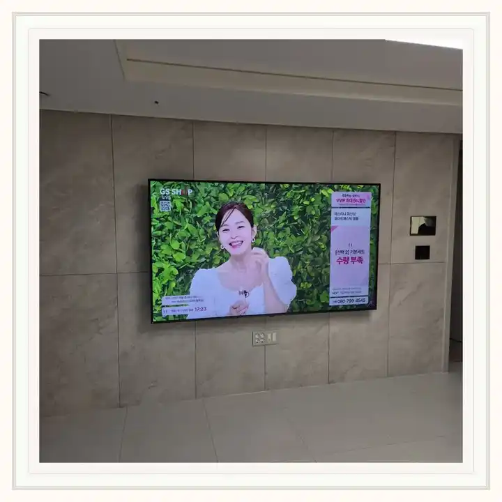 벽걸이TV 거치대 참고 사진 · 신동탄 포레자이 설치 조건