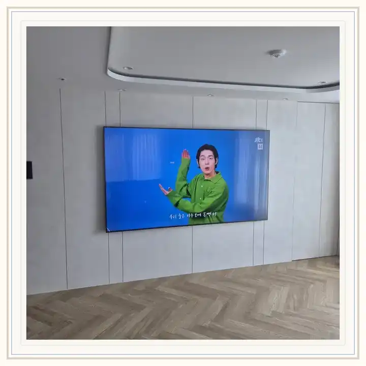 벽걸이TV 거치대 참고 사진 · 한화포레나 안산고잔2차 설치 조건
