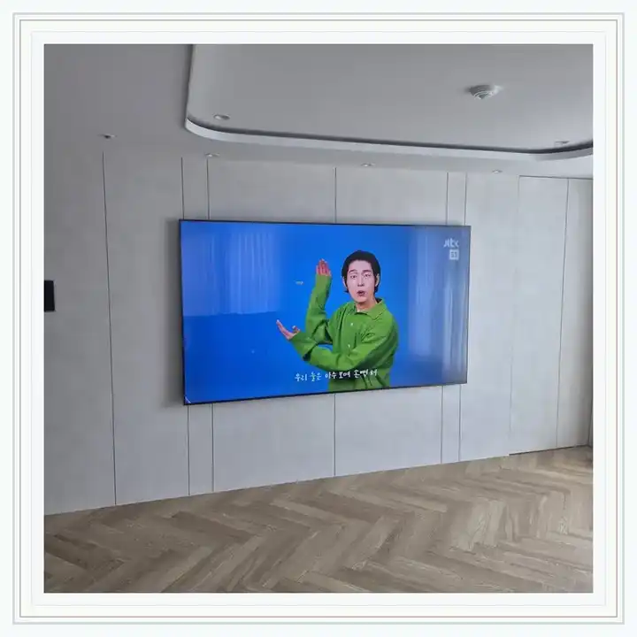 벽걸이TV 거치대 참고 사진 · 동탄 숨마데시앙 설치 조건