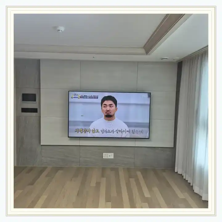 벽걸이TV 거치대 참고 사진 · 이천 센트레빌 레이크뷰 설치 조건