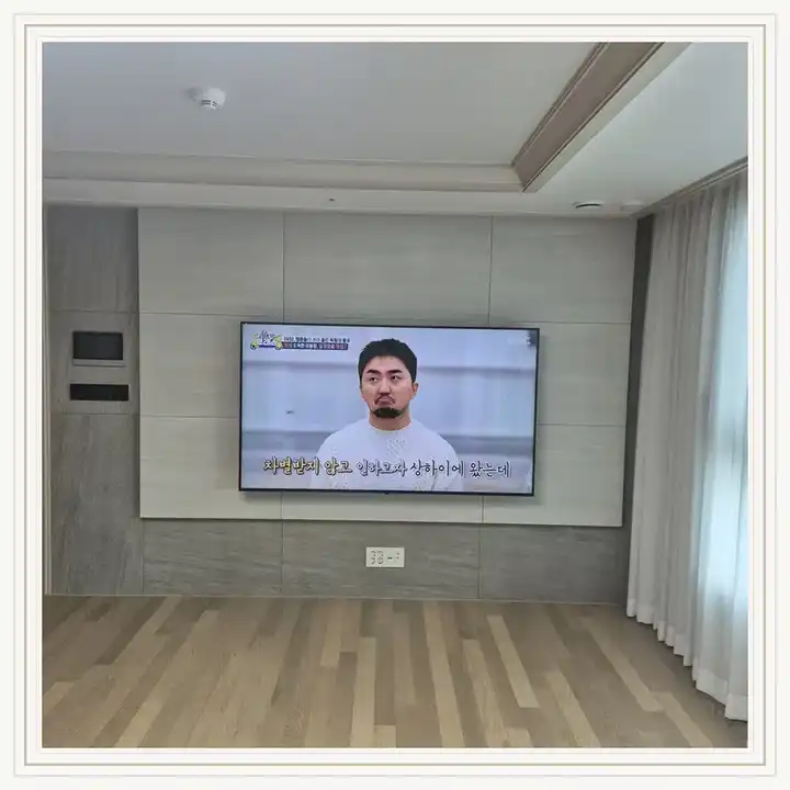 벽걸이TV 거치대 참고 사진 · 평택석정공원 화성파크드림 설치 조건