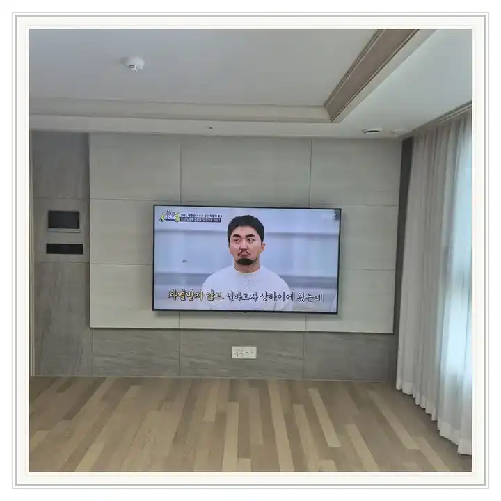 벽걸이TV 거치대 참고 사진 · 파주 운정 시티프라디움 설치 조건