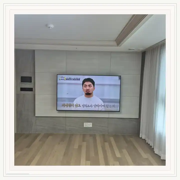 벽걸이TV 거치대 참고 사진 · 라포르테 공도 설치 조건
