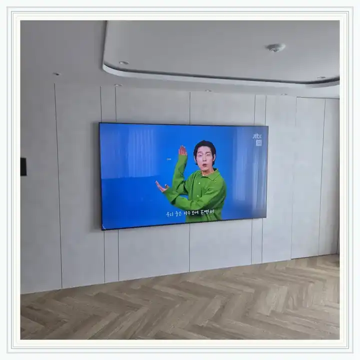 벽걸이TV 거치대 참고 사진 · 덕정역 서희스타힐스 에듀포레 설치 조건