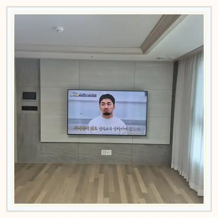 벽걸이TV 거치대 참고 사진 · 화성송산 동원로얄듀크파크 설치 조건