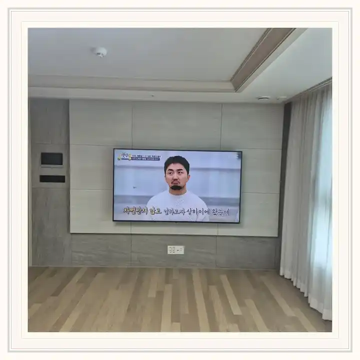 벽걸이TV 거치대 참고 사진 · 오산세교 중흥S-클래스 에듀하이 설치 조건